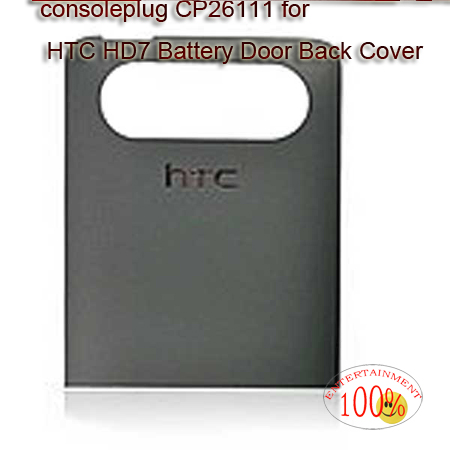 HTC HD7 Battery Door Back Cover